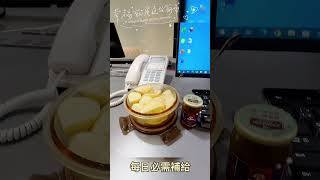 房仲工作日常➿今日精選好屋（楠梓房仲推薦）買屋賣屋找阿瑋柔柔❤️