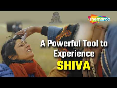 The Best Way To Connect With Shiva | A Powerful Tool To Experience Shiva | Experience Shiva