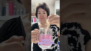 #上班妝 #美妝保養 #修眉 #膠原蛋白肽#返回原廠設定