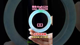 （3）瑕疵也无法掩盖这支手镯本身的光彩，青翠娇艳.瑕不掩... #翡翠 #翡翠手鐲 #翡翠手镯 #翡翠玉 #緬甸玉 #翡翠玉石 #緬甸翡翠 #缅甸翡翠 #天然翡翠