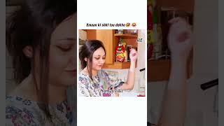 Emaan se bartan dholwaya #shorts#rajabfamily#viral#trending#ytshorts#shortfeed#edits#fanpage