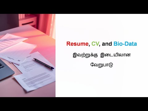 Difference between Bio-data