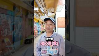 Z世代不愛接電話 你有「電話恐懼症」嗎？ #z世代 #社群熱搜 #line  #唄粉tagu #唄粉