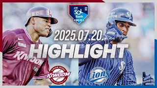 [키움히어로즈 vs 삼성라이온즈] 7.20(일) 야구 하이라이트｜2025 신한 SOL뱅크 KBO리그｜KBO X TVING
