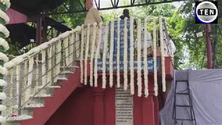 Live visual of Nigambodh Ghat | Arun Jaitely's final rites