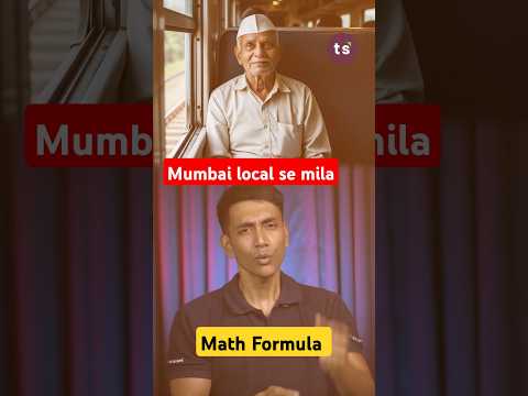 Mathematical Secret of Dombivli Station | The Story of Demlo Numbers #shorts #maths #mumbai