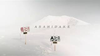 Whiteroom Women's Tour - Asahidake, Hokkaido