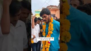 Patwari ka result aagya last part Dharmendra Bilotia Shorts #dharmendrabilotia #malvicomedy #patwari