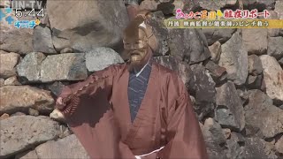 丹波 映画監督が能楽師のピンチ救う