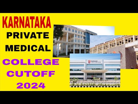 NEET UG 2025 KARNATAKA PRIVATE MEDICAL COLLEGE CUTOFF 2024#neet2025 #mcc #nta #mbbs #gmc #medical 