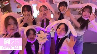 CLASS:y (클라씨) "Winter Bloom" Special Clip