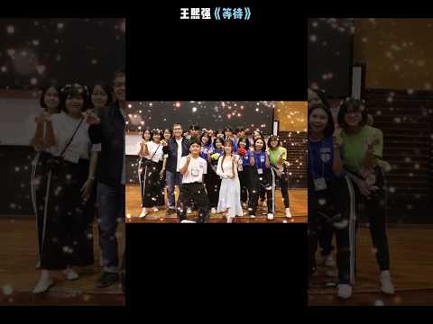 《猜猜谁来唱》初赛 - 幻灯片 | "Guess Who's Singing" Preliminary Round - Slideshow🎤🎶📸📺