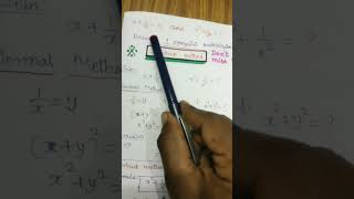 tet, tnpsc, trb, ugtrb -important maths-shorts @arivaitheetu #tet #maths #tnpsc #trb #ugtrb 👌👍