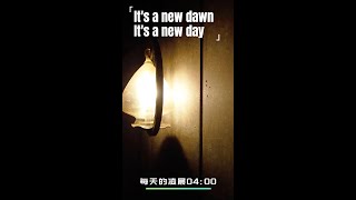 信陽館環境清潔│清晨篇     #K書中心 #自習室 #狀元K書館