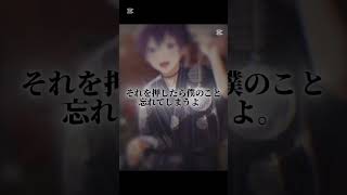 紫色の王子。 #すとぷりすなーさんと仲良くなりたい #すとぷりすなー #すとぷり #ななもりくん #なーくん #すとぷりすなーさんと繋がりたい