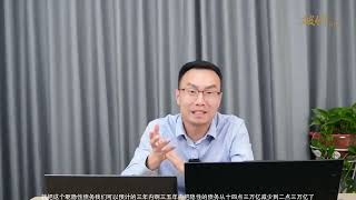 【深度解析】最新地方政府债务置换政策及其市场影响 | 财经热点解读