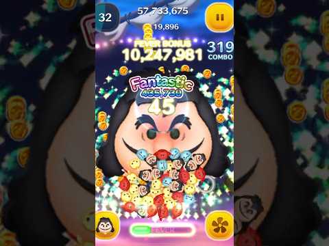10回なぞりが成功した瞬間がエグすぎるwww 最終決戦フック船長　#ツムツム #新ツム