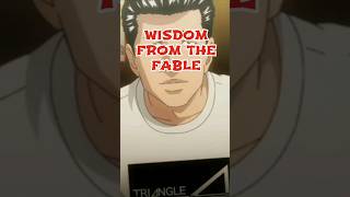 Sato's an Atheist? 🤔 #animewisdom #thefable #anime