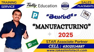 Manufacturing Process in Tally Prime