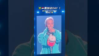 [4K] 250725 Fancam 지드래곤 G DRAGON 2025 WORLD TOUR Übermensch in JAKARTA DAY 1 @ 24 Ann今天挖矿了吗🐰