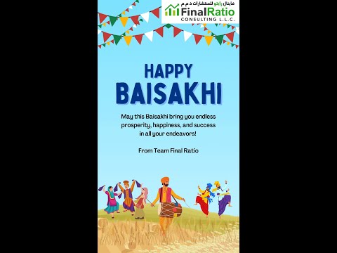 Baisakhi .mp4