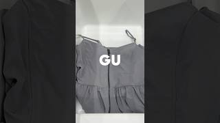 GUこれ可愛すぎる🐋🌸#guコーデ #gu #プチプラ #プチプラコーデ #ママコーデ #ママファッション