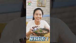 2024高雄市世界母語日#越南語#高雄市政府教育局#廣告拍攝