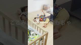 ＼２歳の優しさ／ #日常 #赤ちゃんのいる生活 #兄弟　#shorts  #癒し