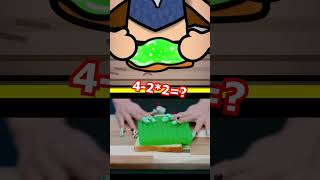 Game vs Real? #tocaboca #tocalifeworld #katseye #fyp #funny #memes #games #shorts