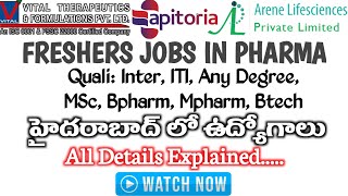 FRESHERS JOBS IN HYD || PHARMA JOBS IN HYD || హైదరాబాద్ లో ఉద్యోగాలు || ఫార్మ ఉద్యోగాలు