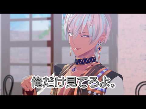 【にじさんじMMD】イブラヒムのもえもえキュン