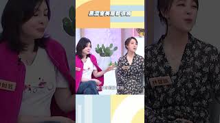 黑澀會美眉都很瘋【#小姐不熙娣】#shorts