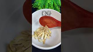 動壹下就滿頭大汗，吃飯像洗澡壹樣，快點試試這個元氣湯，喝出好氣色 #營養#女性健康#健康飲食#健康好生活#養生#shorts
