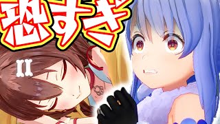 [Anime] Danger: Do Not Wake