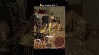 गीता ज्ञान🙏🛐🪔... Shree Krishna Edit || Slava Funk (slowed & reverb) #srimadbhagvadgeeta