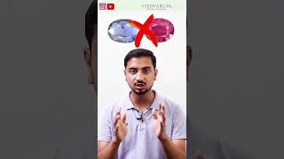 Manik or Neelam ko ek sath mat pehno #manik #neelam#bluesapphire #ruby #gemstones #jewellery#gems
