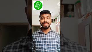 what is chatGPT || How to use Chat GPT || AI Tools #chatgpt #AlTools #computer