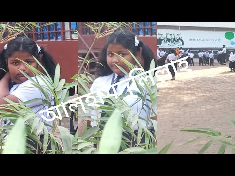 আলহামদুলিল্লাহ মেয়ের দ্বিতীয় রোজা রেখে স্কুলে গিয়েছে