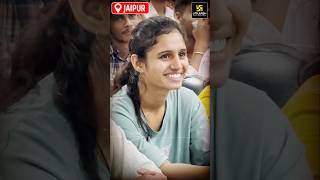 जयपुर सेमिनार में विद्यार्थियों का उत्साह #utkarshagricultureclasses #shorts #jaipur #seminar