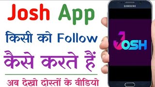 Josh app | josh app par like kaise badhaye | josh app followers kaise badhaye | josh app review