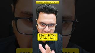 BBA Vs B.COM Which is Better? BBA Kare ya Bcom | By Sunil Adhikari #shorts #shortsvideo