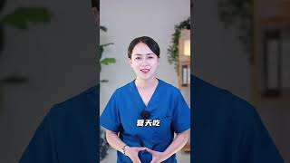 ✅高尿酸多吃这8道家常菜，好吃又能控尿酸！#高尿酸