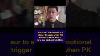 Did you know DUNKI...