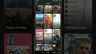 #facebook #story #tips #tricks #youtube #shorts