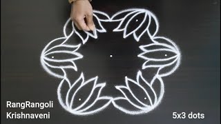 Sukravaram Muggulu🌷5x3 dots Traditional Kolam🌷Easy Friday Rangoli🌷RangRangoli Krishnaveni