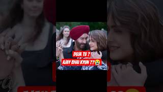 Ajay Devgn Did This… And We Couldn’t Stop Laughing 😂 | Pehla Tu, Duja Tu | Son Of Sardaar 2 | #memes
