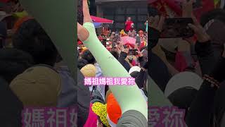 #2025 #白沙屯媽祖 #carnival #taiwan #vlog #粉紅超跑