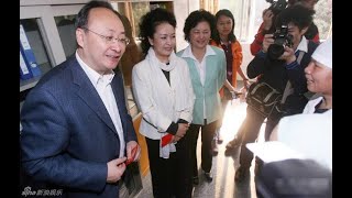 来了，北戴河会议开始！蔡奇说法有变，暗示集体领导。彭丽媛亲信不保？她老公是火命怕水。水淹紫禁城。俄国接连大地震、沉睡600年的火山突然喷发
