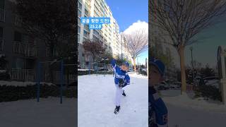 꿈을 향한 도전! 25.2.8. #야구 #초등야구 #중학야구 #고교야구 #프로야구  #프로야구하이라이트 #광주서석초 #15번 #투수 #기아타이거즈 #초등학생