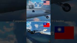 U.S.A B-18A vs. Republic of China P1Y1 Tail Machine Gun Comparison #warthunder
